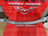 Oto Çıkma Parça / Chery / Omoda 5 / Kaporta & Karoser / Bagaj Kapağı / Çıkma Parça 