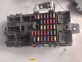 Oto Çıkma Parça / Hyundai / Santa Fe / Elektrik / Sigorta Kutusu / Çıkma Parça 