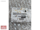 Oto Çıkma Parça / Peugeot / 2008 / Tampon / Tampon Kaplaması / Sıfır Parça 