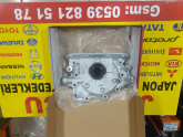 Oto Çıkma Parça / Daihatsu / Feroza / Motor / Yağ Pompası / Sıfır Parça 