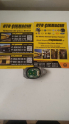Renault CLIO 5 LED BEYNİ 10651653