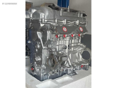 Oto Çıkma Parça / Hyundai / i30 / Motor / Motor (komple) / Sıfır Parça 