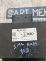 Oto Çıkma Parça / Audi / A6 / Beyin / Konfor Beyni / Çıkma Parça 