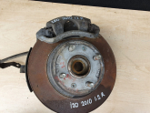 Oto Çıkma Parça / Hyundai / i20 / Alt Takım / Taşıyıcı / Çıkma Parça 