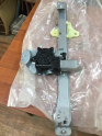 Oto Çıkma Parça / Renault / Clio / Oto Cam / Cam Krikosu / Sıfır Parça 