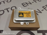 Oto Çıkma Parça / Skoda / Superb / Far & Stop / Far Beyni / Sıfır Parça 