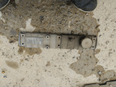 Oto Çıkma Parça / Renault / R 5 / Motor / Külbütör Kapağı / Çıkma Parça 