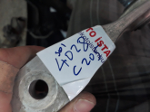 Oto Çıkma Parça / Mercedes / C Serisi / Alt Takım / Viraj Demiri / Çıkma Parça 