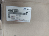 Oto Çıkma Parça / Kia / Stonic / Motor / Emme Manifoldu / Sıfır Parça 