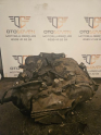 Oto Çıkma Parça / Opel / Antara / Şanzıman / Şanzıman Komple / Çıkma Parça 