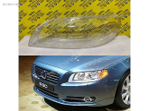 VOLVO S80 FAR CAMI SOL / SIFIR / 2009-2017