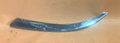 Oto Çıkma Parça / Ford / Focus / Tampon / Ön Tampon / Çıkma Parça 