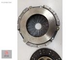 Oto Çıkma Parça / Toyota / Hilux / Debriyaj / Baskı Balata / Sıfır Parça 