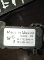 Oto Çıkma Parça / Volkswagen / Jetta / Koltuk & Döşeme / Pedal / Çıkma Parça 