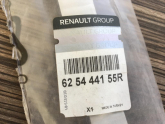 Oto Çıkma Parça / Renault / Clio / Kaporta & Karoser / Kapı Fitili / Çıkma Parça 
