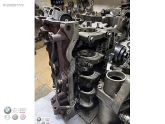 Oto Çıkma Parça / BYD / Seal U / Motor / Blok / Çıkma Parça 