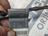 Oto Çıkma Parça / Bmw / 5 Serisi / Elektrik / Elektrik Tesisatı / Çıkma Parça 