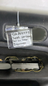 SEAT CORDOBA KAPI DÖŞEMESİ - SOL ÖN - 1J4867079