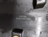 Oto Çıkma Parça / Renault / Megane / Kaporta & Karoser / Kapı Çıtası / Çıkma Parça 