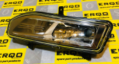 Oto Çıkma Parça / Nissan / Qashqai / Far & Stop / Sis Farı / Sıfır Parça 