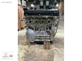 Oto Çıkma Parça / Mitsubishi / Lancer / Motor / Motor (komple) / Sıfır Parça 