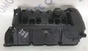 peugeot 207 2011 1.6 çıkma külbütör kapağı (son fiyat)