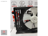 Oto Çıkma Parça / Toyota / Corolla / Radyatör / Kalorifer Radyatörü / Sıfır Parça 