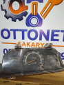 Mitsubishi L300 km gösterge saati. Son olur fiyat