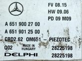 Oto Çıkma Parça / Mercedes / E Serisi / Beyin / Motor Beyni / Çıkma Parça 
