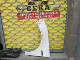 Oto Çıkma Parça / Opel / Insignia / Kaporta & Karoser / Sol Ön Çamurluk / Çıkma Parça 