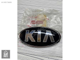 Oto Çıkma Parça / Kia / Sportage / Arma & Yazı / Amblem / Sıfır Parça 