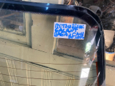 Oto Çıkma Parça / Mitsubishi / Galant / Oto Cam / Kelebek Camı / Çıkma Parça 