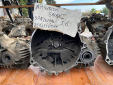 Oto Çıkma Parça / Mitsubishi / Lancer / Şanzıman / Şanzıman Komple / Çıkma Parça 