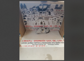 Oto Çıkma Parça / Mazda / 323 / Far & Stop / Sinyal Lambası / Sıfır Parça 