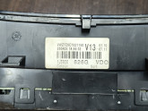 Oto Çıkma Parça / Volkswagen / Golf / Beyin / Motor Beyni / Çıkma Parça 