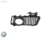 SİS FAR KAPAĞI SİSLİ SAĞ ( M-TECH ) F30 2012-SIFIR 51118054156