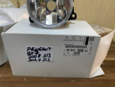 Oto Çıkma Parça / Peugeot / 206 / Far & Stop / Sis Farı / Çıkma Parça 