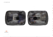 Toyota Hilux Kare Far 1990 1997 - Sağ Sol - Adet Fiyatı..