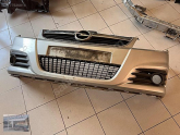 Oto Çıkma Parça / Opel / Vectra / Ayna / Sol Dış Ayna / Çıkma Parça 