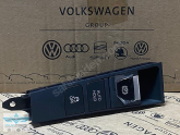 Oto Çıkma Parça / Volkswagen / Passat / Fren / El Freni Kolu / Sıfır Parça 