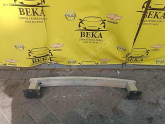 Oto Çıkma Parça / Peugeot / 308 / Tampon / Tampon Demiri / Çıkma Parça 