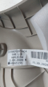 Oto Çıkma Parça / Skoda / Superb / Tampon / Tampon Kaplaması / Çıkma Parça 