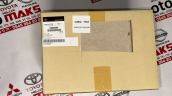 Oto Çıkma Parça / Mitsubishi / L200 / Filtre / Hava Filtre Kapağı / Sıfır Parça 