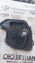 Oto Çıkma Parça / Seat / Leon / Kaporta & Karoser / Ön Şasi / Çıkma Parça 