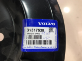 Oto Çıkma Parça / Volvo / V40 / Tampon / Park Sensörü / Çıkma Parça 
