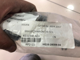 Oto Çıkma Parça / Nissan / Qashqai / Tampon / Tampon Braketi / Çıkma Parça 