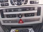 Oto Çıkma Parça / Citroen / C5 / Klima / Kontrol Paneli / Çıkma Parça 
