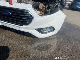 Oto Çıkma Parça / Ford / Transit Custom / Tampon / Ön Tampon / Çıkma Parça 