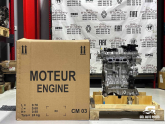 Oto Çıkma Parça / Opel / Crossland X / Motor / Motor (komple) / Sıfır Parça 
