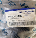 41660 22A02 HYUNDAI ACCENT DEBRİYAJ ÜST MERKEZİ TAMİR TAKIMI